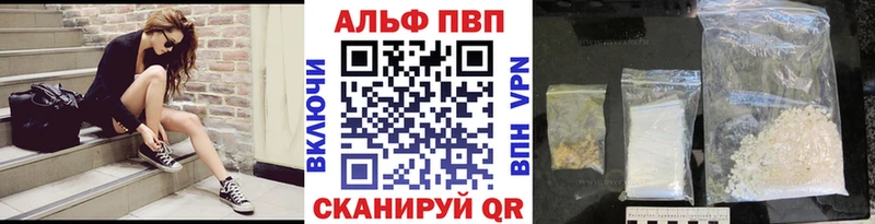 МЕГА   Суоярви  APVP Соль 