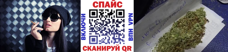 купить закладку мега как войти БУТИРАТ 1.4BDO Суоярви
