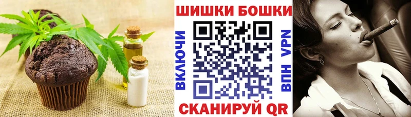 Еда ТГК конопля  Суоярви 