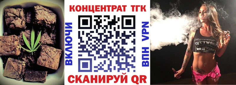 Cannafood марихуана Суоярви