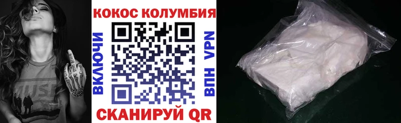 Кокаин Перу  где можно купить наркотик  Суоярви 