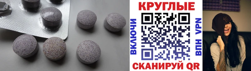 ОМГ ОМГ рабочий сайт Суоярви ЭКСТАЗИ TESLA купить наркоту