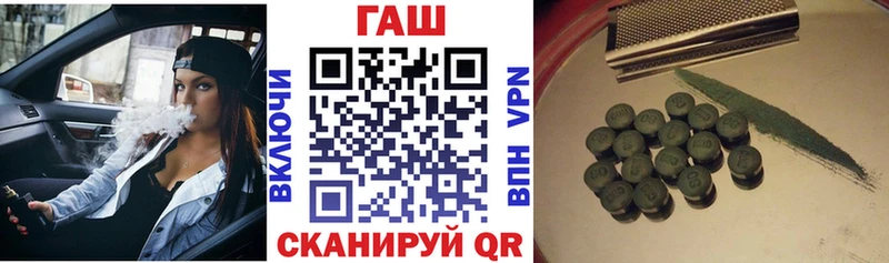 ОМГ ОМГ как зайти  Суоярви  Гашиш гарик  как найти  