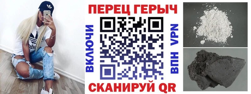 Героин белый  Суоярви 