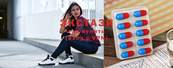 кокс Покачи