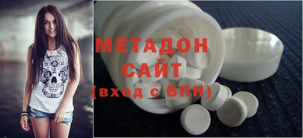 прущие грибы Покров