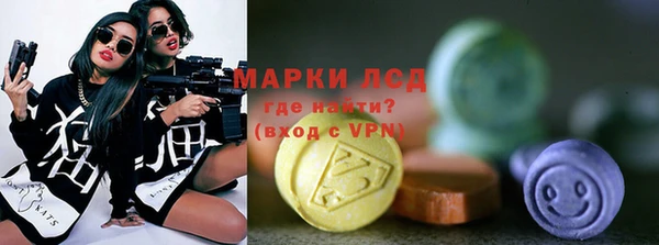 кокс Покачи