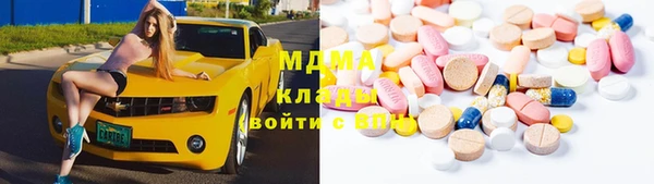 a pvp Покровск