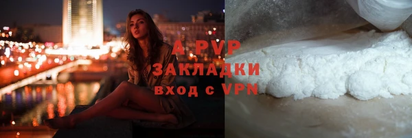 a pvp Покровск