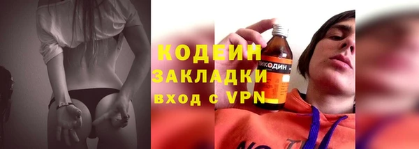a pvp Покровск