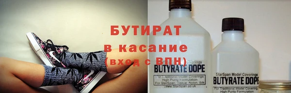 кокс Покачи