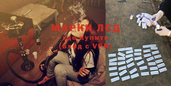 кокс Покачи