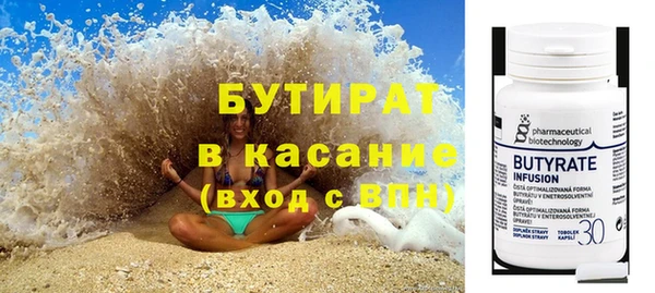 a pvp Покровск
