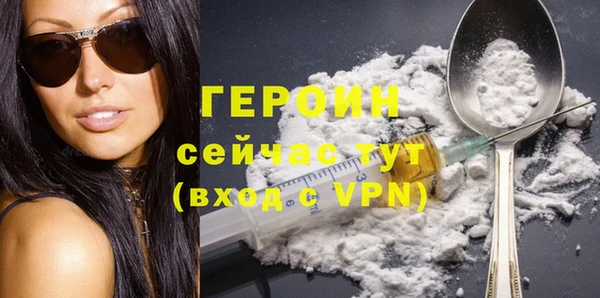 кокс Покачи
