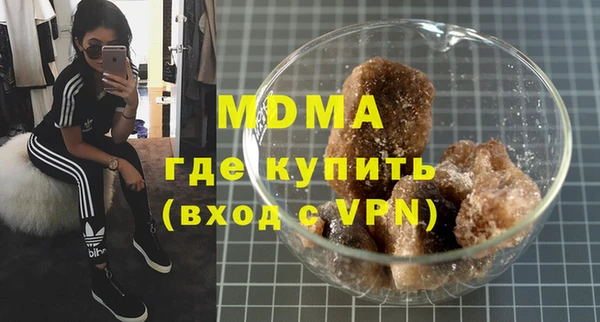 кокс Покачи