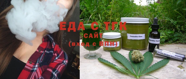 a pvp Покровск