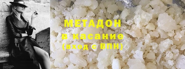 кокс Покачи