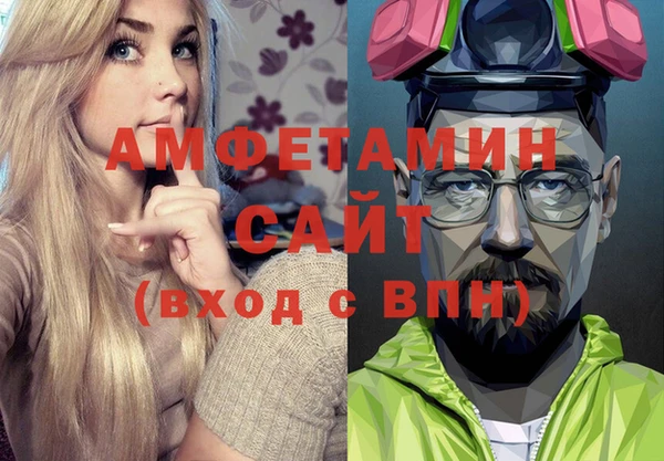 a pvp Покровск