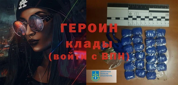 a pvp Покровск