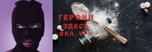 кокс Покачи