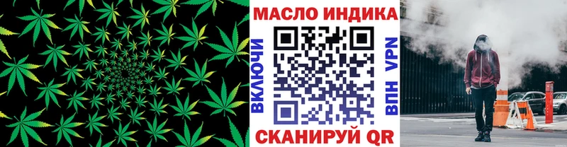 даркнет сайт  Суоярви  ТГК вейп с тгк 
