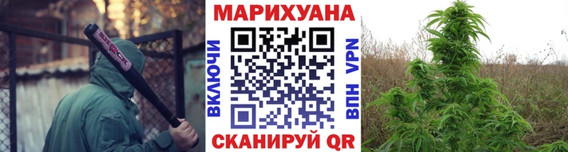 купить  цена  Суоярви  МАРИХУАНА планчик 